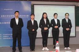 C:\Users\Administrator\Desktop\3044am永利集团,永利官网案例大赛照片\DSC01399.JPG