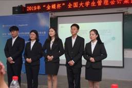 C:\Users\Administrator\Desktop\3044am永利集团,永利官网案例大赛照片\DSC01324.JPG