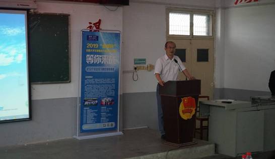 C:\Users\Administrator\Desktop\3044am永利集团,永利官网案例大赛照片\DSC01291.JPG